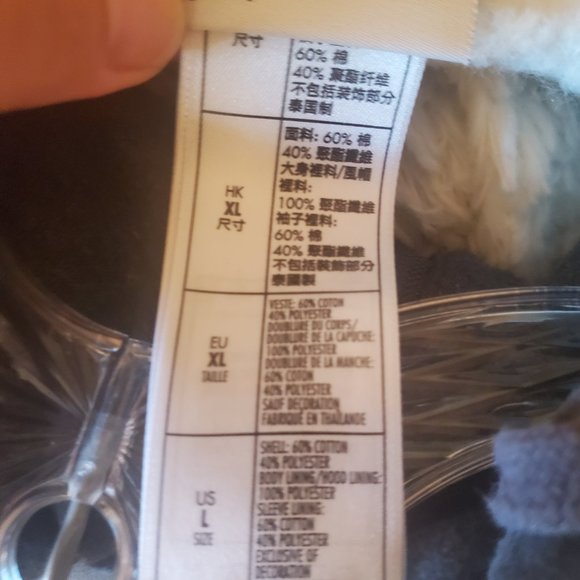 Disney Grey Hoodie (L) - Picture 5 of 5